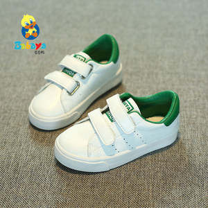 芭芭鸭儿童板鞋