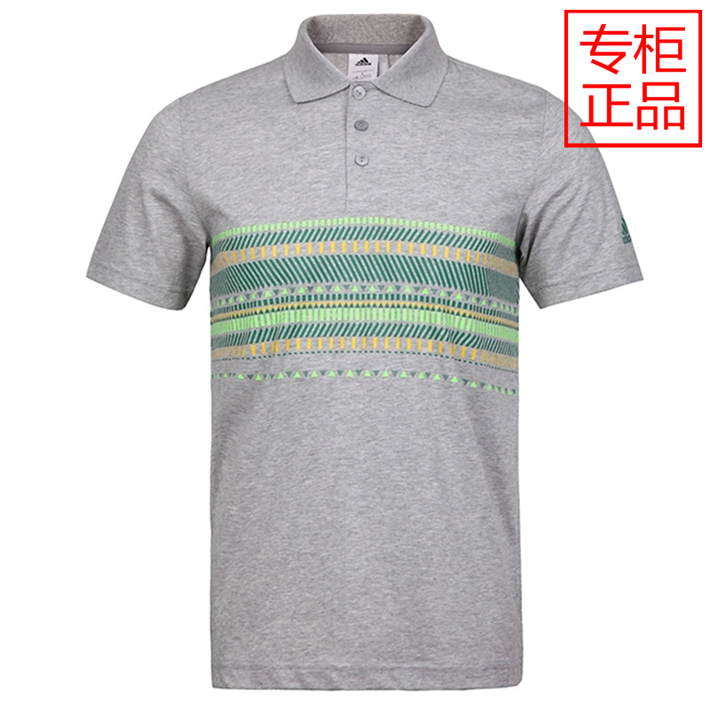 【官网首页】阿迪达斯正品折扣店运动Addida