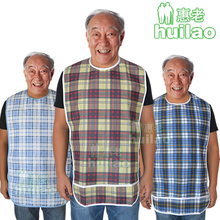 老人防漏吃饭兜食饭兜老年人口水巾围脖围兜超大号 成人防水围嘴