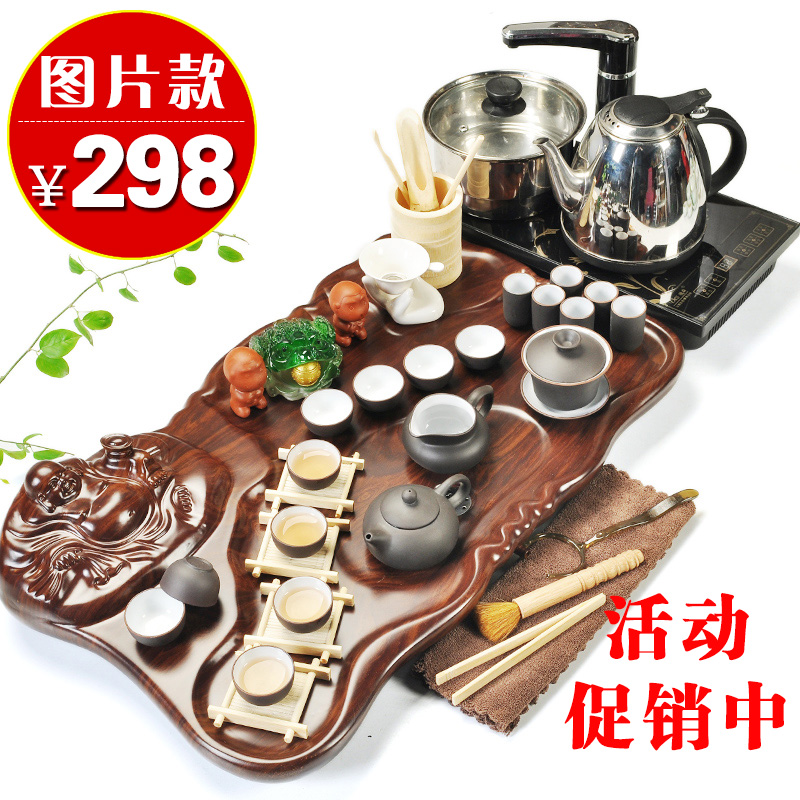 美阁 功夫紫砂茶具套装特价 整套冰裂汝窑科技木电热磁炉茶台茶海