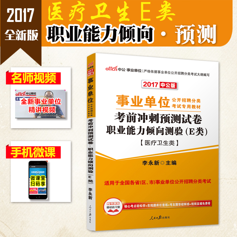 推荐最新甘肃西峰白酒批发 甘肃西峰天气预报