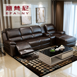意梵尼现代布艺沙发 组合 头等功能沙发 芝华士