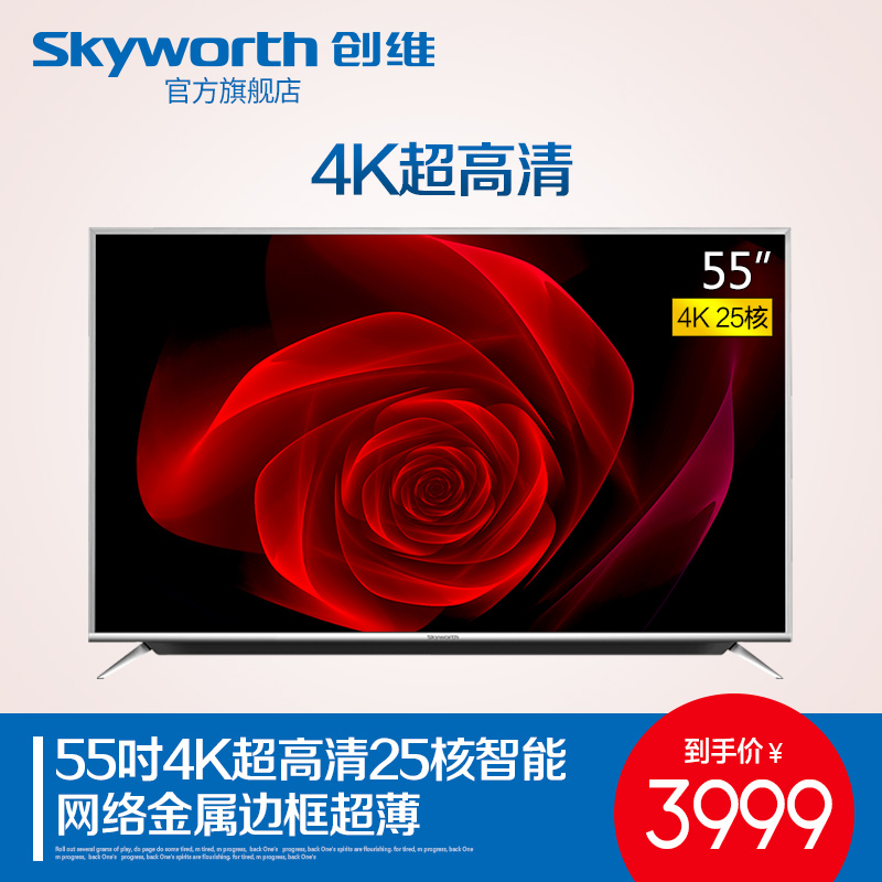 正品[液晶显示器维修大全]液晶显示器故障大全