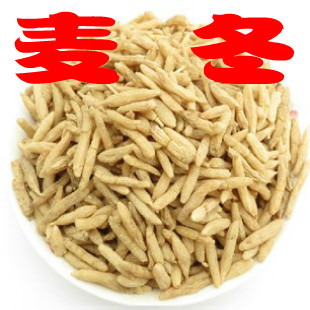 麦冬 无硫 100克 9元