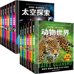 【现货全球购海】最新淘宝网现货全球购海优惠