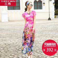 三纬2019夏新款真丝桑蚕丝波西米亚度假风真丝优雅气质印花连衣裙图片