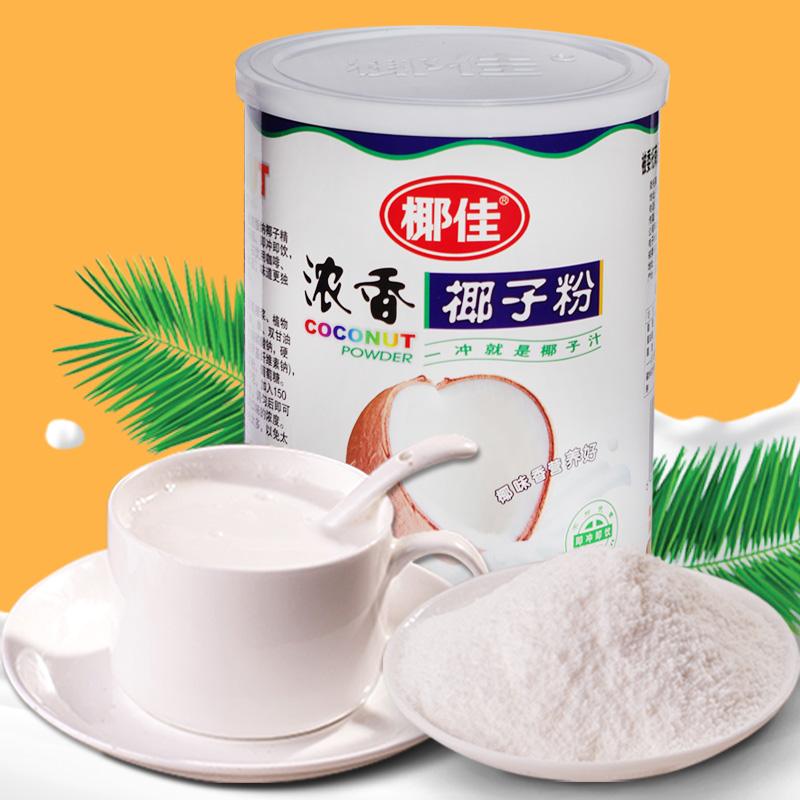 ҬרӪŨҬӷҬӷһ弴Ҭ֭400g/