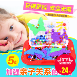 绕珠一岁男宝宝玩具益智力1-2岁女婴儿童智力