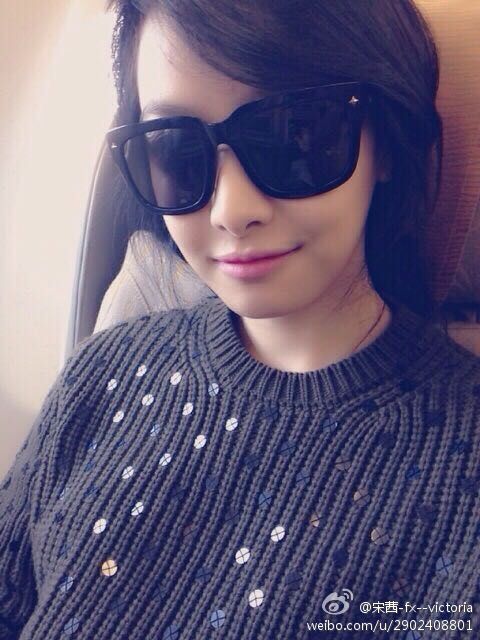 明星太阳镜版韩范吴世勋宋茜韩国墨镜时尚人大