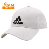 S97595 BK0819 S98150 阿迪达斯 运动帽子 17春夏男女中性 adidas
