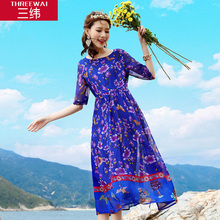 三纬2018夏季新款欧美时尚印花真丝连衣裙女宽松大码显瘦中长裙图片