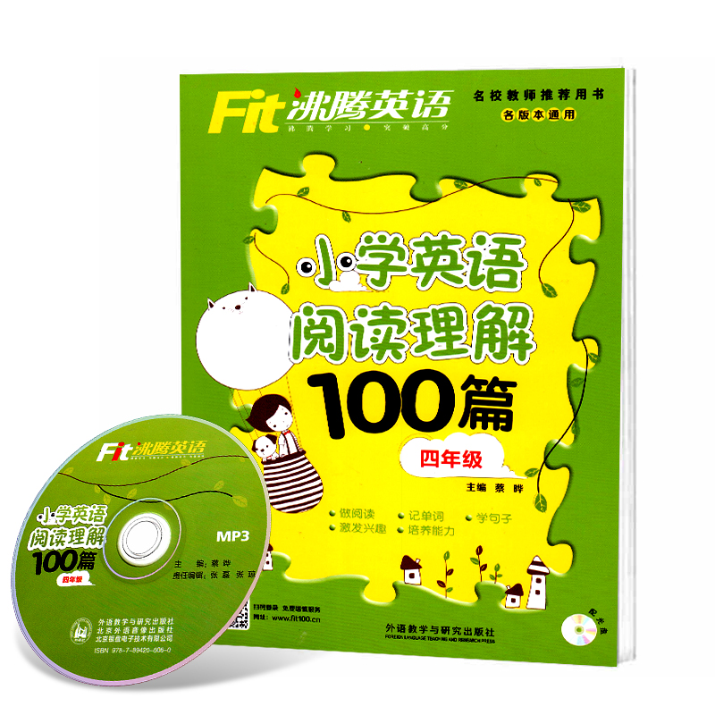 正品[阅读白衬衫 黑木炭]白衬衫黑木炭阅读题评