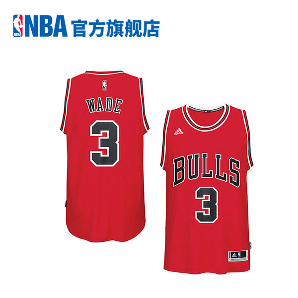NBA 阿迪达斯 公牛队韦德 Swingman球衣篮球服 ADS1623A