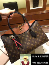 意大利代购 LV/路易威登TUILERIES17新款老花拼皮斜跨女士手提包