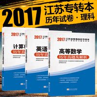 考试计算-高考阅卷涂题卡2B铅笔中考专用正品