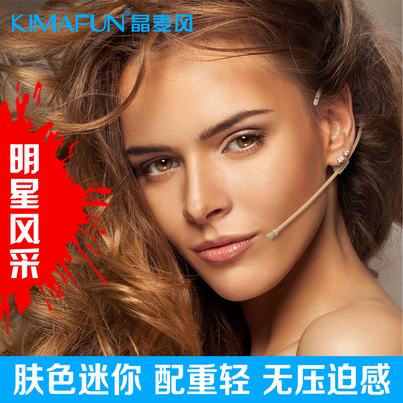 推荐最新戴隐形眼镜眼睛红血丝 眼睛红血丝隐