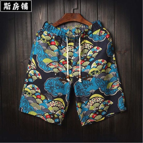 淘宝网-【<em>天天特价</em>】夏季民族风亚麻<em>短裤</em>男士