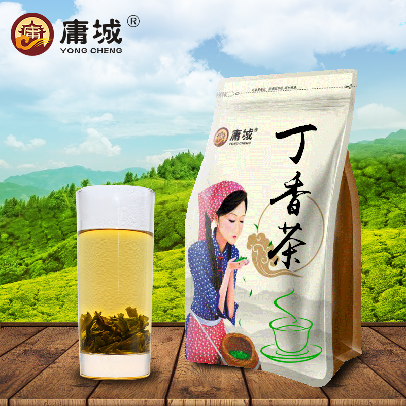 丁香茶长白山野生丁香叶特正品级非丁香花茶养身胃茶200g共1送1买
