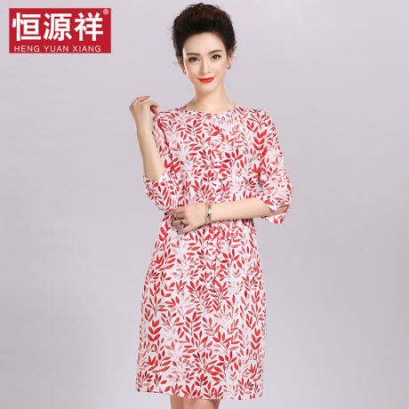 恒源祥真丝连衣裙中长款长裙女夏印花红色树叶修身显瘦裙子碎花裙商品大图