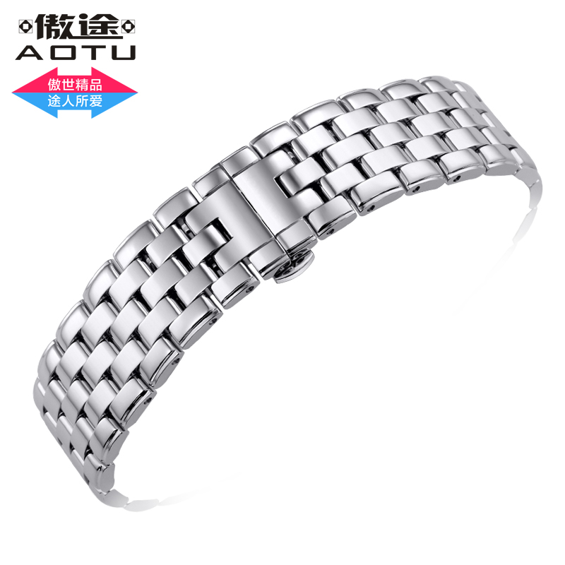 正品[浪琴表带]浪琴皮表带评测 浪琴表带价格图片_惠惠购物