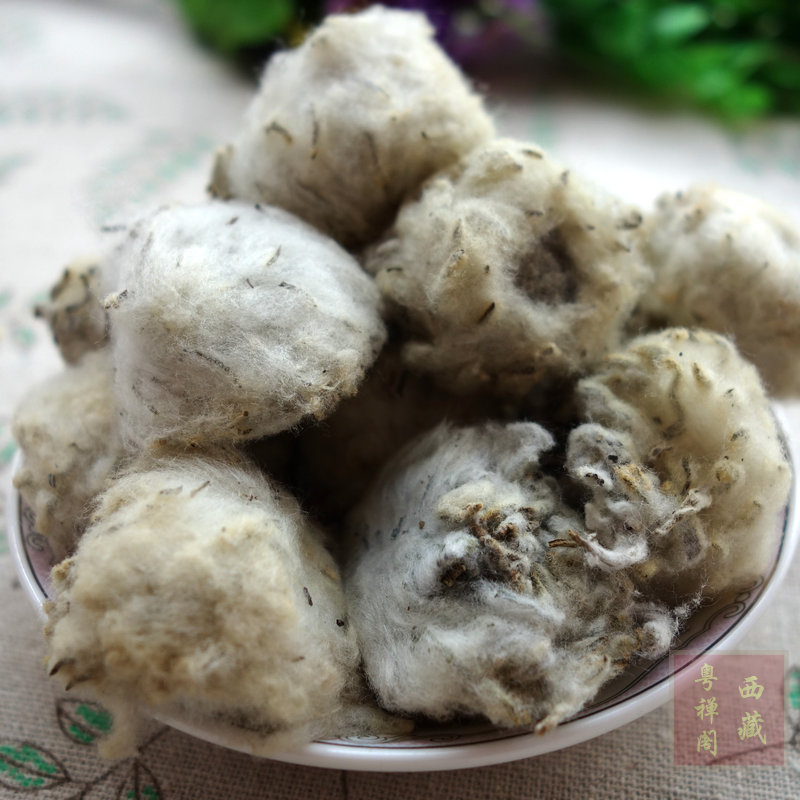 西藏特产野生雪莲 特级 白雪莲花  藏雪莲200g 滋补煲汤料 包邮