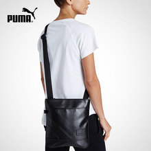 074551 Originals 单肩包 PUMA彪马官方