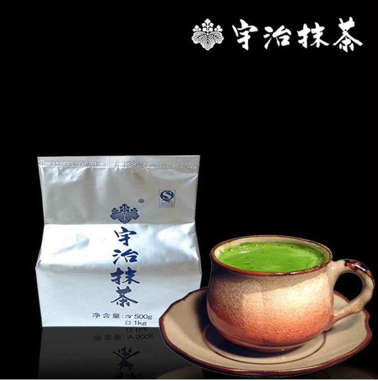 宇治抹茶奶茶500g 含糖宇治抹茶粉 三合一抹茶星巴克口感