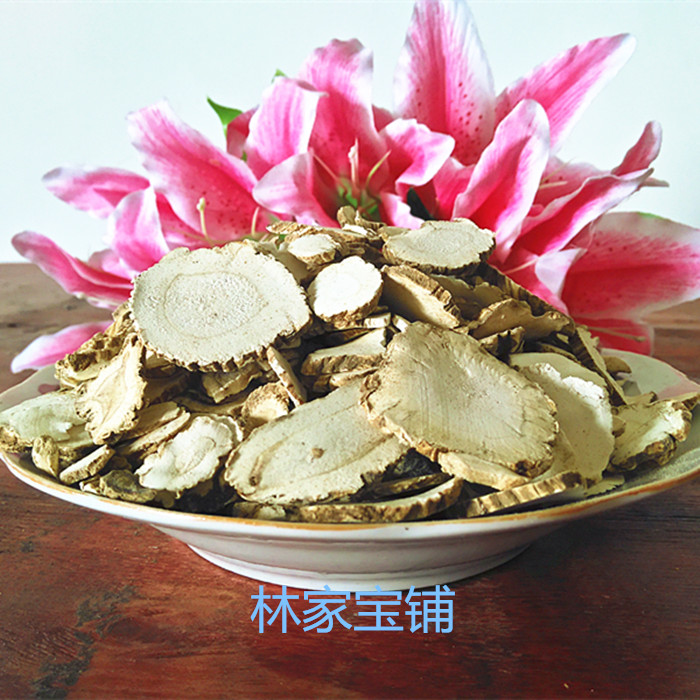 中药材野生白芷农家白止精选健康白芷片白芷粉50g干货批发