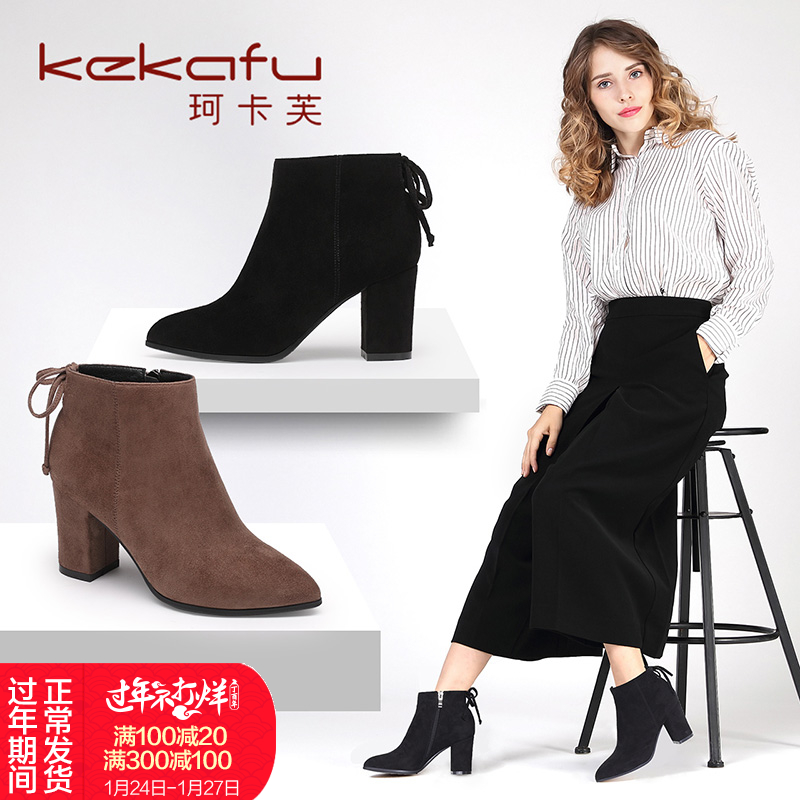 正品[靴子踩胸口]靴子踩泥水评测 靴子踩水果图