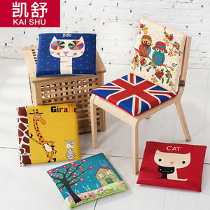 加厚办公室坐垫椅垫