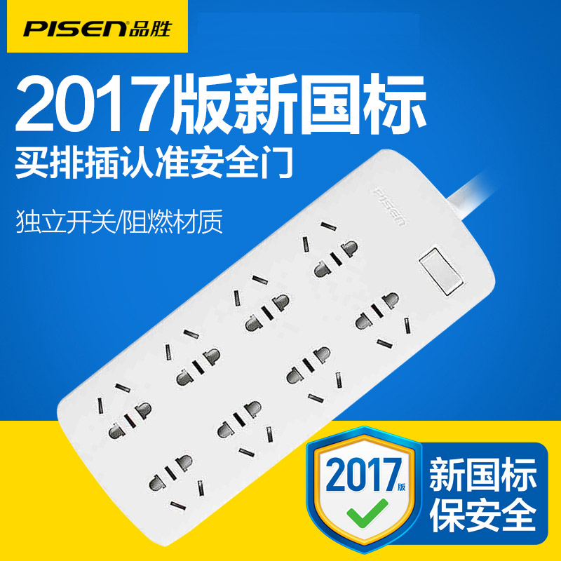 正品[智能手机怎么刷机]怎么给智能手机刷机评