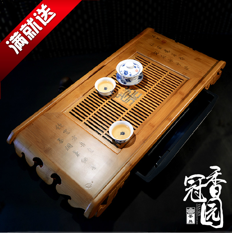 包邮特价祥福茶具抽屉式 茶盘竹托功夫茶具茶台竹制大号排水套装