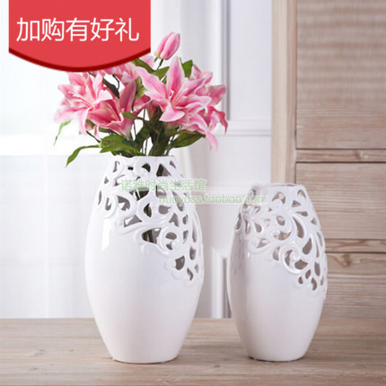 诺雅时尚 陶瓷装饰工艺品花瓶摆件 现代简约纯白极简镂空钩藤花插
