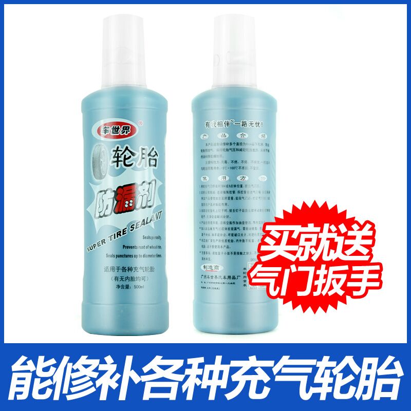 正品[型内衣 牌子]十大调整型内衣牌子评测 调整