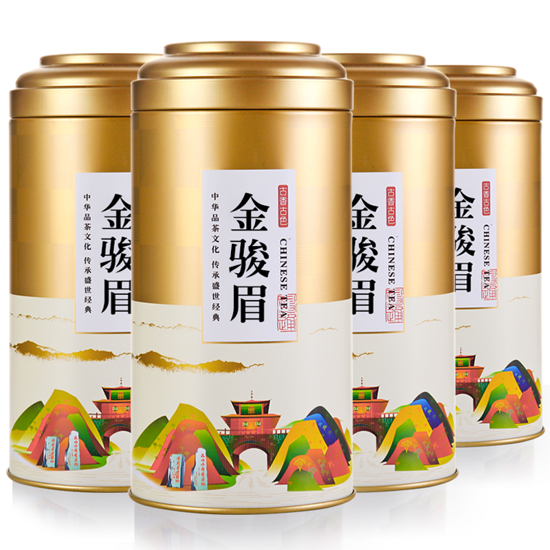 买一发四金骏眉红茶 新茶 武夷山茶叶桐木关金俊眉礼盒装共500g