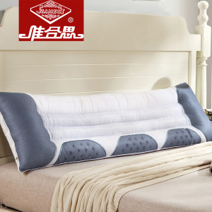 双人决明子全棉护颈枕带