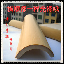 竹片雕刻臂搁原料雕刻材料去皮打磨抛光竹片竹块竹条竹料竹子订做