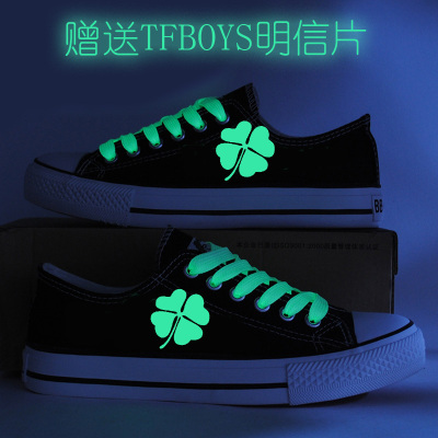 王俊凯同款鞋子_淘宝王俊凯同款鞋子_淘宝网