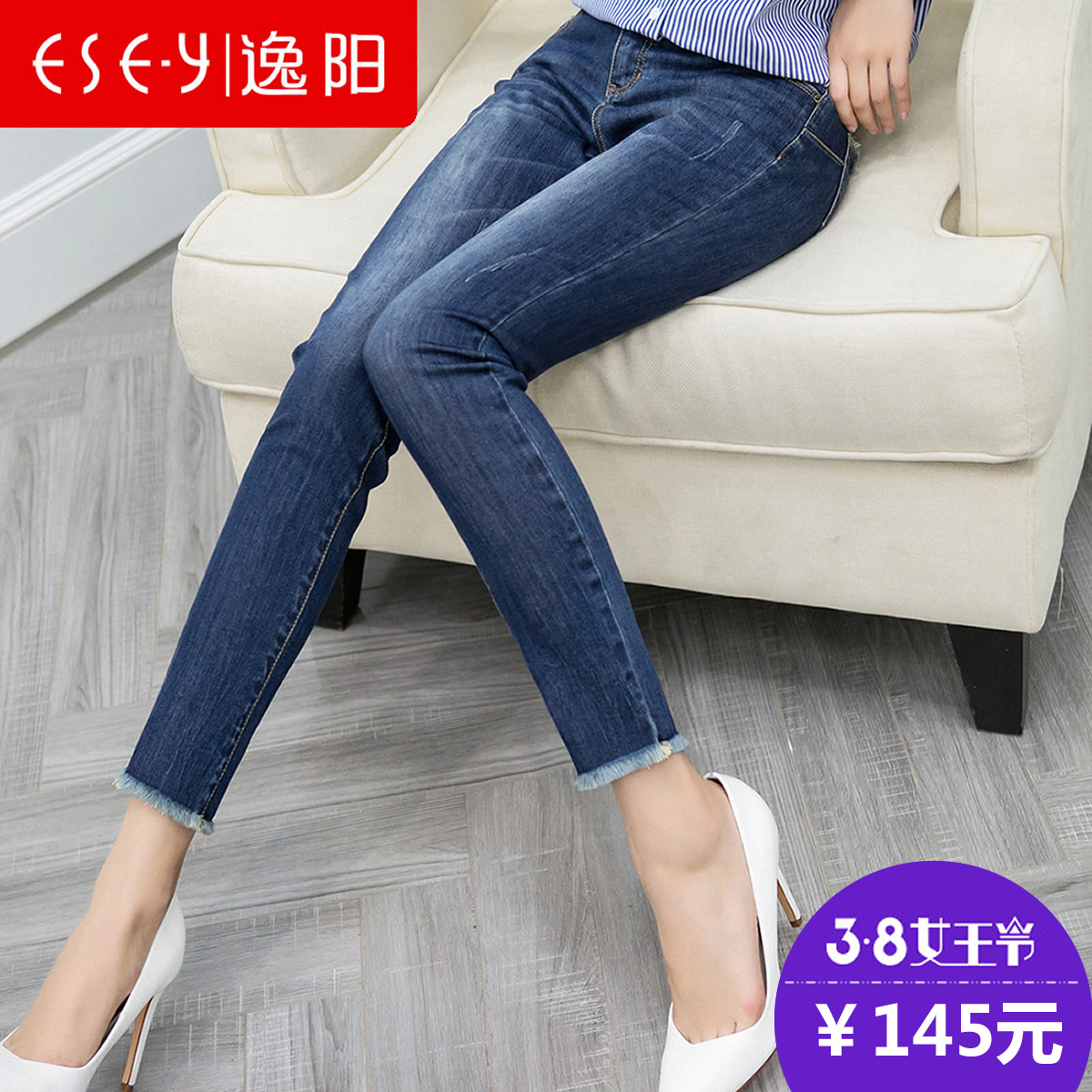 正品[牛子裤子女]牛荫冠子女评测 牛仔裤美女翘