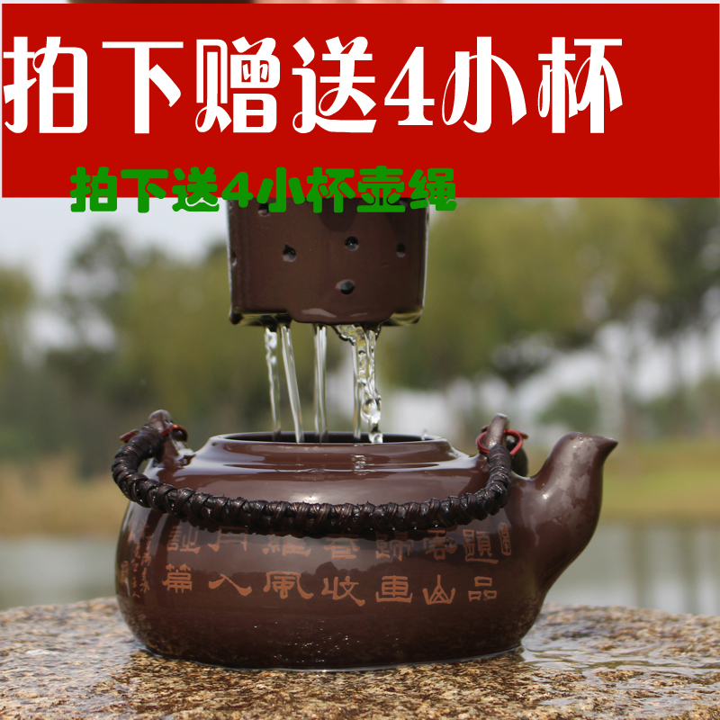 紫砂大茶壶扁提梁大号过滤内胆700ML大容量宜兴紫泥泡茶壶
