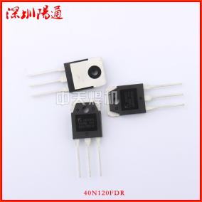 逆变电焊机专用IGBT单管40N60NPFD士兰微功