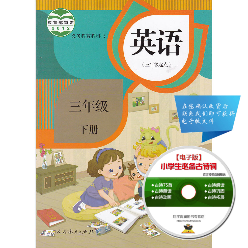 正品[起点小说女生网站]起点女生网完结小说评