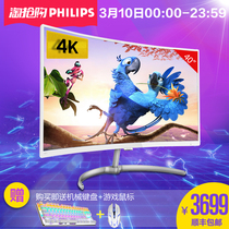 对比分析:AOC及HKC\/惠科代表产品有哪些_哪