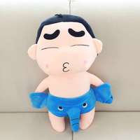 超大号玩偶布娃娃搞怪-生日礼物卡通搞怪玩偶
