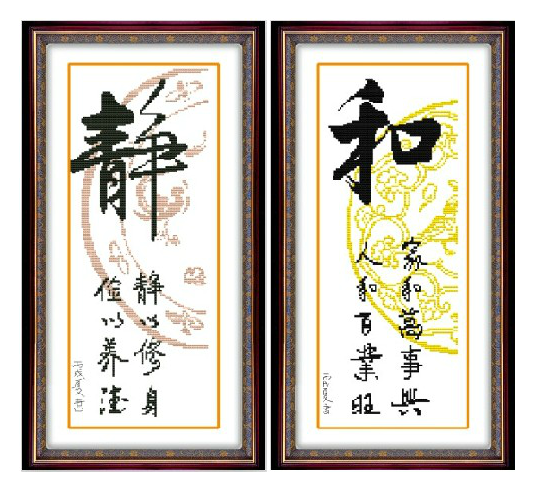 正品[十字绣 教程 视频]十字绣绣法视频教程评测