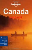 加拿大旅游 2014英文版送中文 孤独星球 Lonely Canada Planet