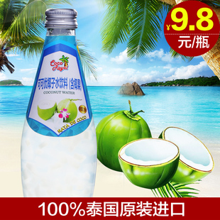 椰子 可可优泰国进口饮料 水饮料 泰国进口纯天然椰子 饮料