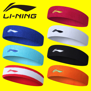李宁吸汗头带