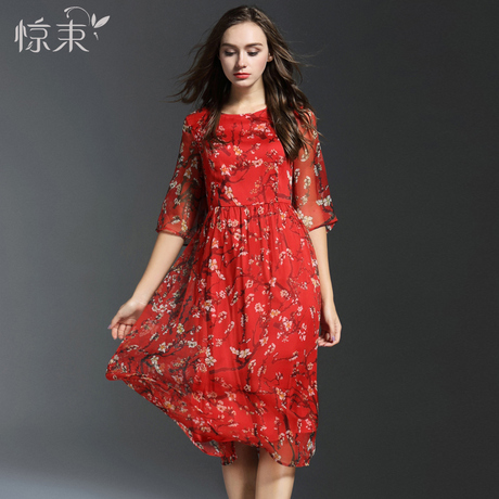 夏季韩版连衣裙 新款中长裙 圆领真丝拼接花色拉链大摆淑女装大码商品大图