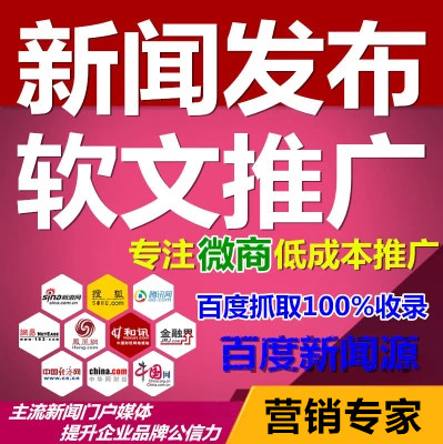 致力于为企业提供一站式的品牌传播解决方案